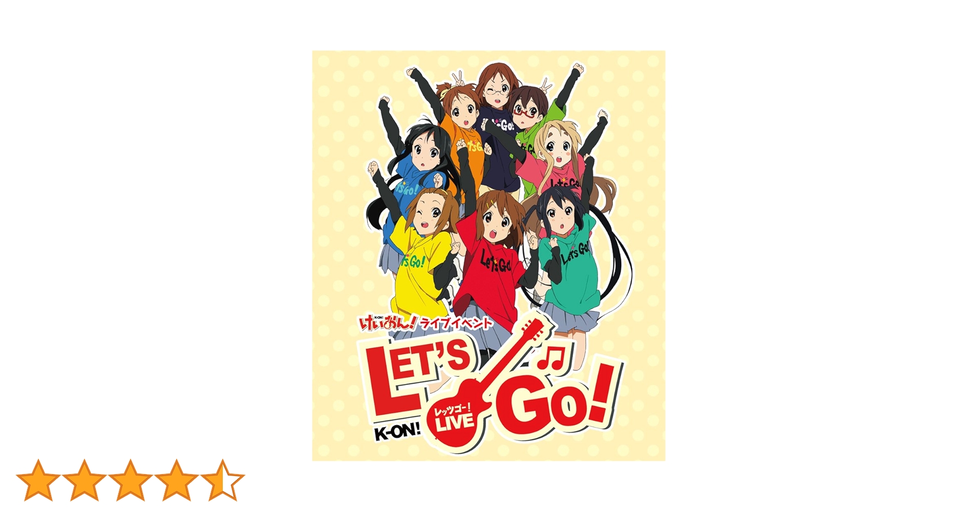 Amazon.co.jp: TVアニメ「けいおん!」ライブ 『けいおん! ライブ